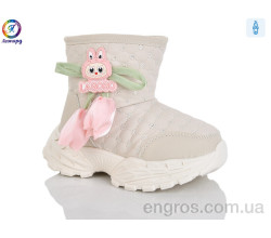 Ботинки Леопард